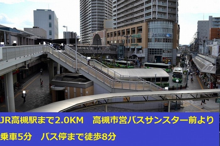 周辺環境 ルミナス　ハート