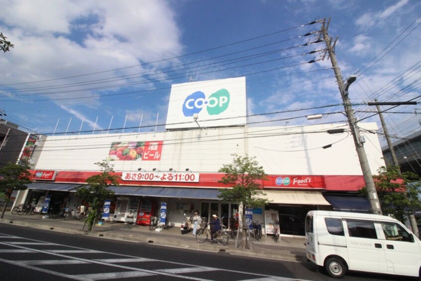 ｺｰﾌﾟ甲東園(スーパー)まで600m ソレア－ド甲東園