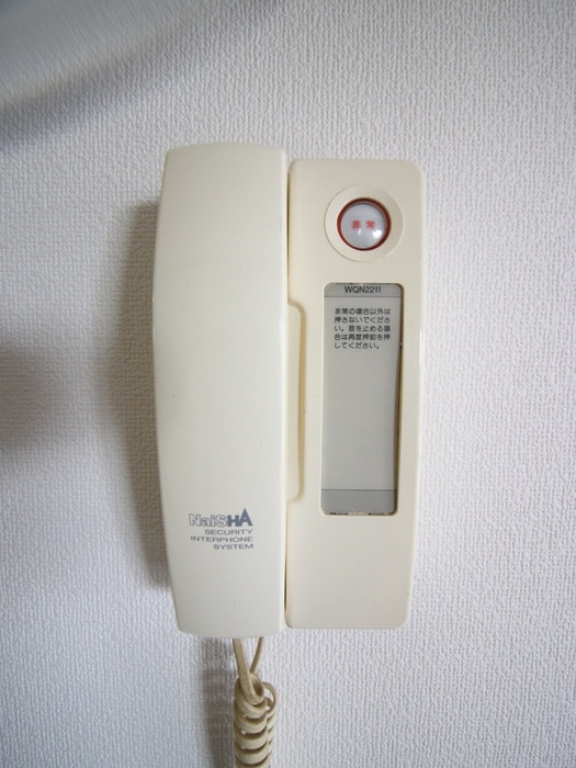 内観写真 エクセル深阪