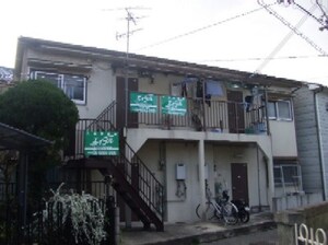 岡田文化
