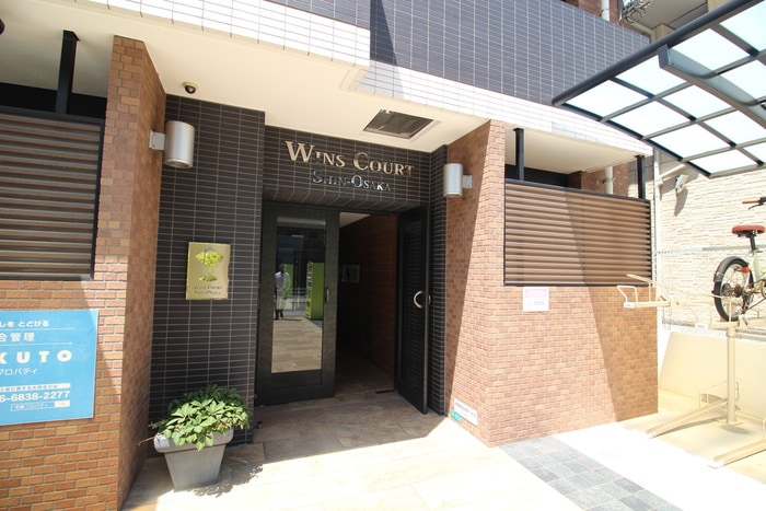 エントランス部分 ウインズコート新大阪