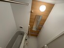 バス／シャワールーム等 グランシャルム芦屋