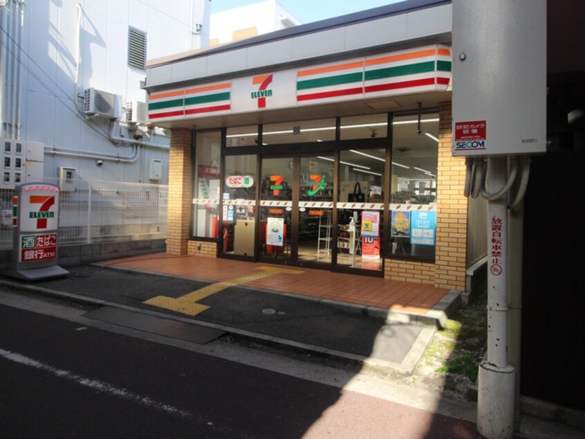 セブンイレブン(コンビニ)まで350m グランシャルム芦屋
