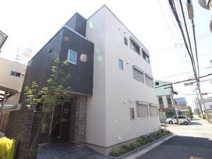 Sha Maison Joy