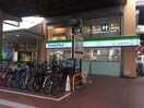 ファミリーマート阪急塚口駅南店(コンビニ)まで300m Ｂ‘ｓ　ＳＱＵＡＲＥ