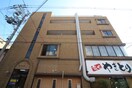 外観写真 サンライズ一条