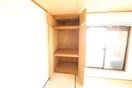 収納 サンライズ一条