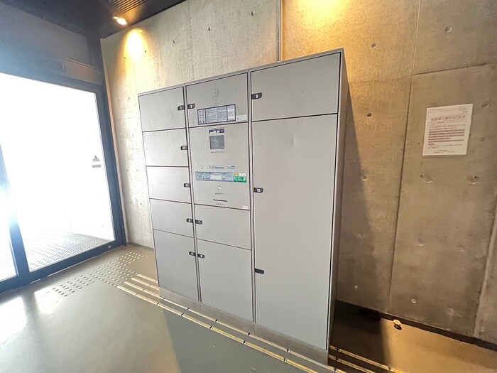 建物設備 アミカーレ錦