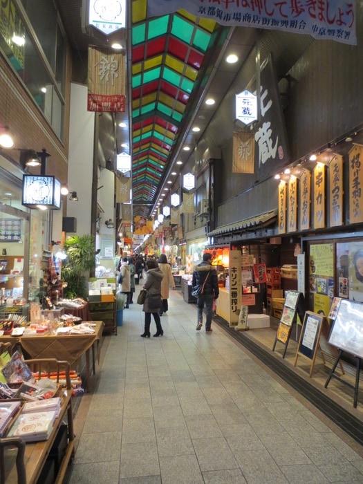 錦市場(ショッピングセンター/アウトレットモール)まで30m アミカーレ錦