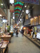 錦市場(ショッピングセンター/アウトレットモール)まで30m アミカーレ錦