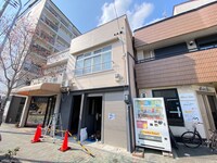 ドムール北月読