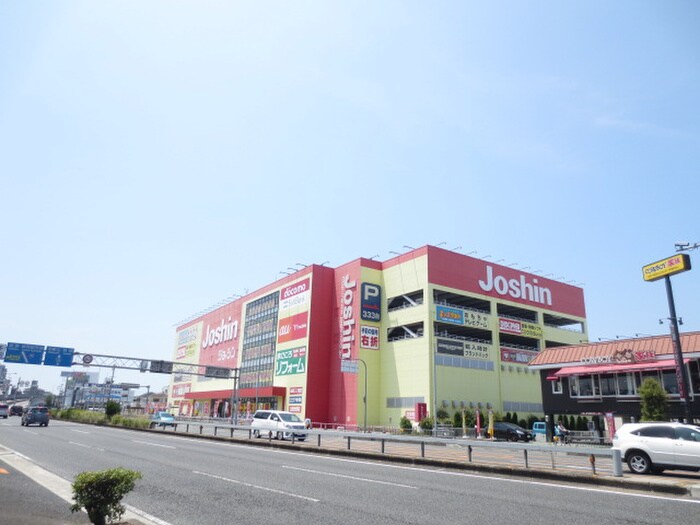 ジョーシン(電気量販店/ホームセンター)まで500m 希宗マンション