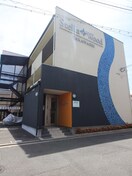 外観写真 ステラウッド高鷲