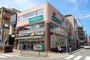 ツルハドラッグ阪急桂駅西口店(ドラッグストア)まで170m ルミエ－ル桂