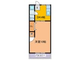 UMマンション