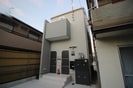 あんしん＋八田寺町の外観