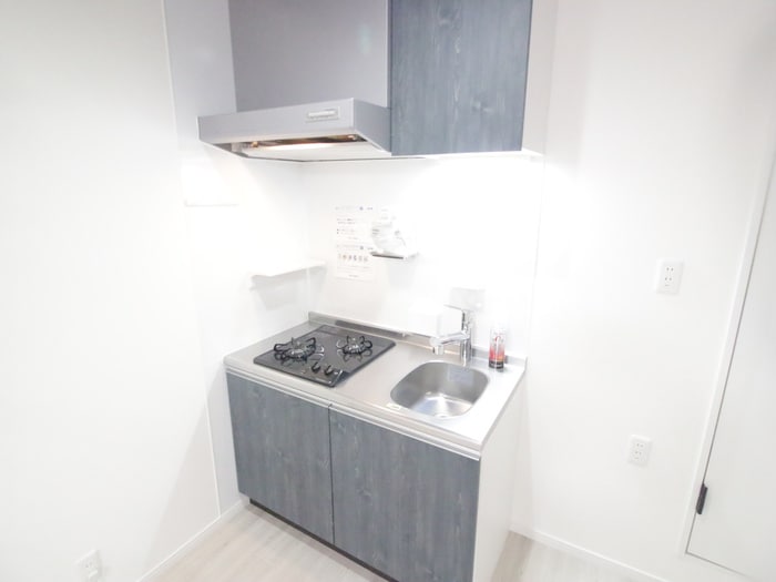 キッチン あんしん＋八田寺町