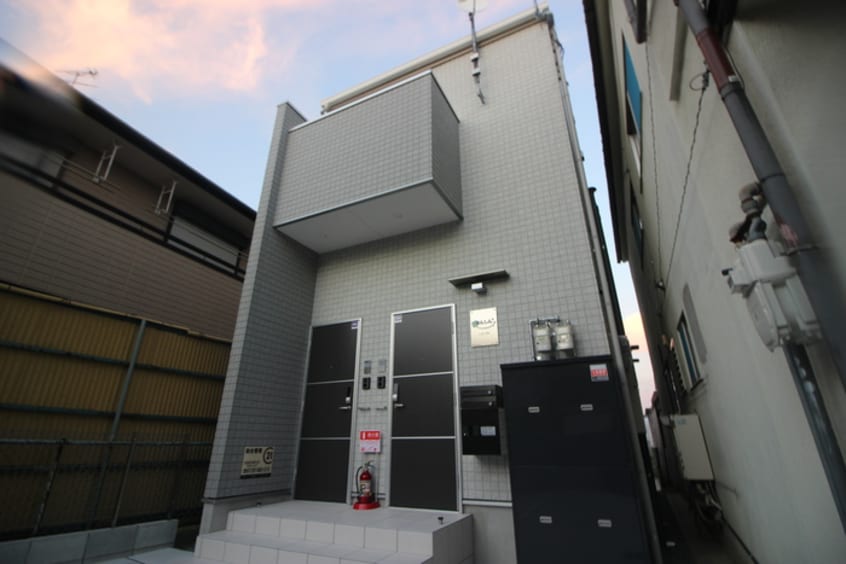 その他 あんしん＋八田寺町