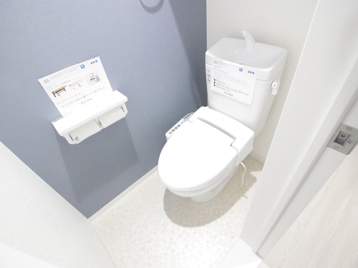 トイレ あんしん＋八田寺町