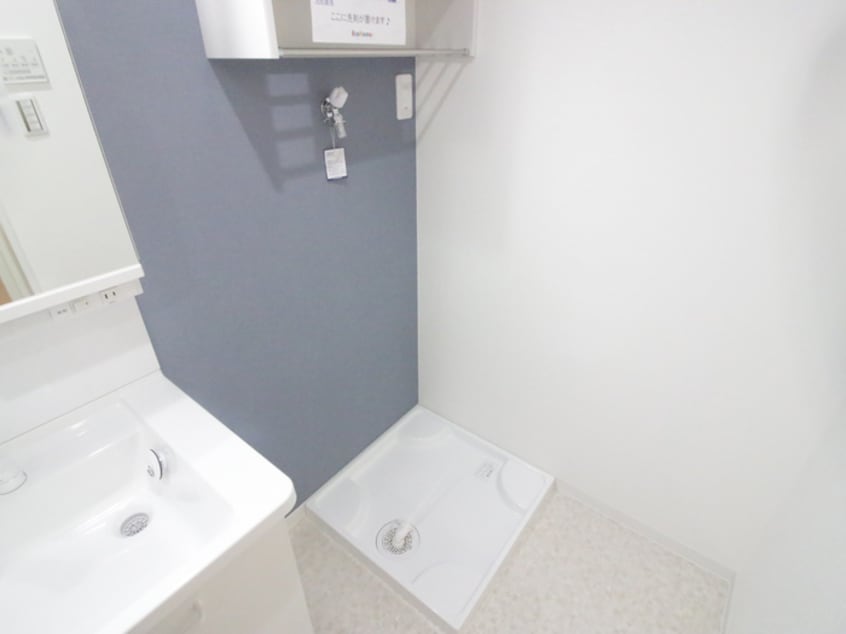 洗濯機置場 あんしん＋八田寺町