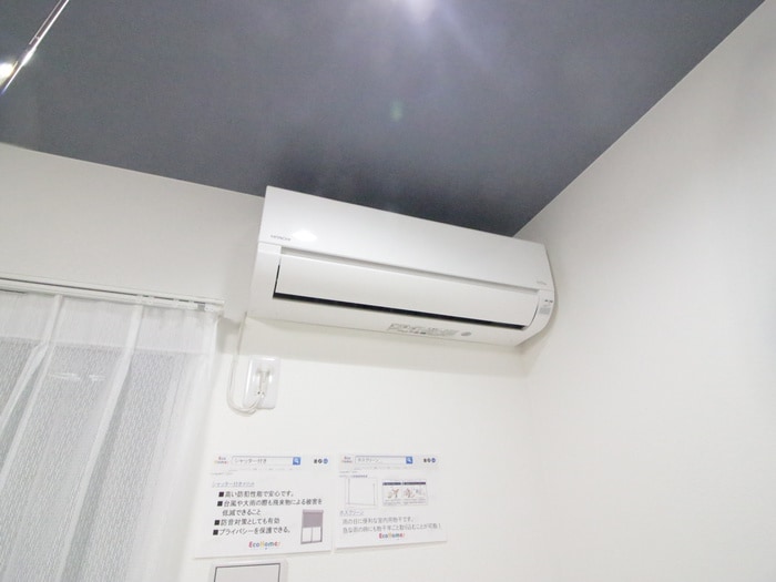 内観写真 あんしん＋八田寺町