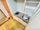 キッチン アスティオン城南