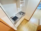キッチン アスティオン城南