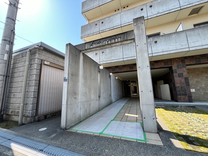 エントランス部分 アスティオン城南