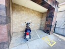 バイク置き場 アスティオン城南