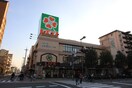 ライフ長居店(スーパー)まで300m キュ－ピッドコ－ト