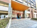 エントランス部分 ロイヤルパ－クス桃坂