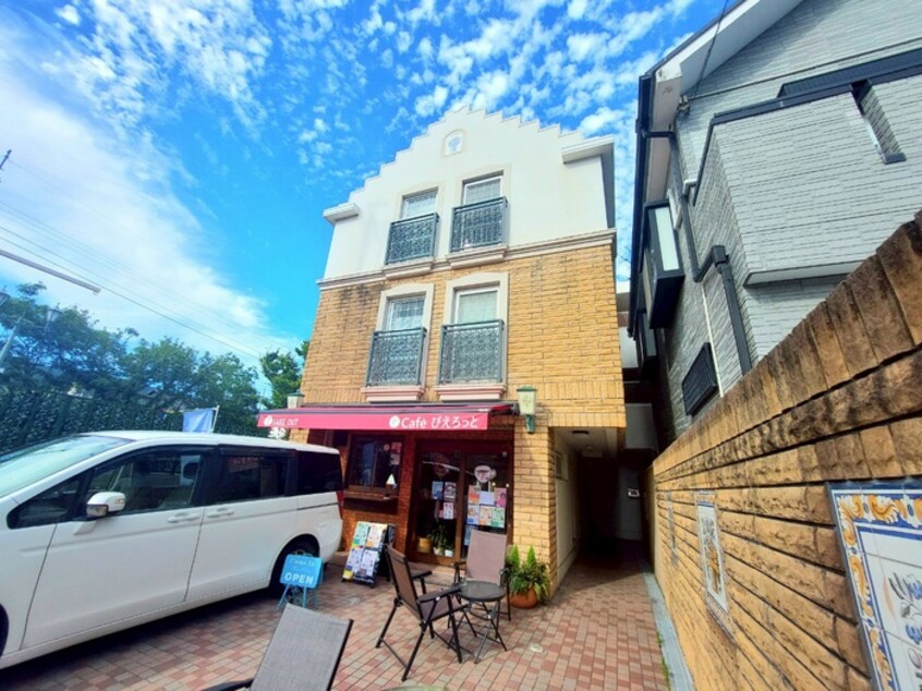 外観写真 ラ・ブリーズ西芦屋