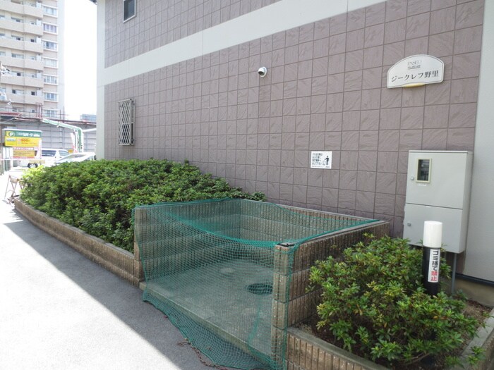 その他 ジ－クレフ野里