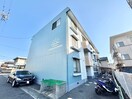 外観写真 サンライズ羽衣