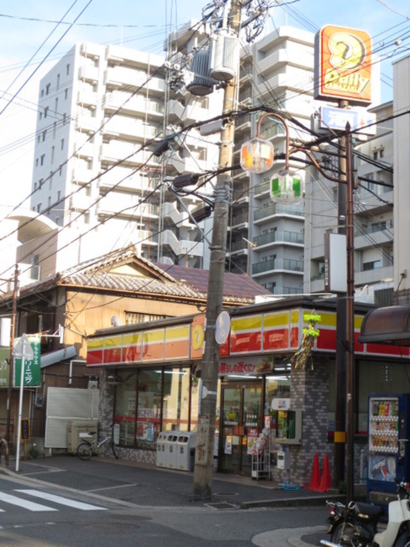 デイリーヤマザキ(コンビニ)まで798m サンライズ羽衣