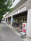 セブンイレブン京都修学院駅前店(コンビニ)まで550m コンフォート修学院