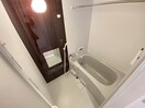 バス／シャワールーム等 山科ビエント