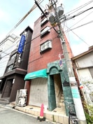 大宝上本町レッドハイツの外観