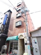 大宝上本町レッドハイツの外観