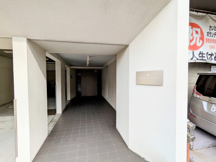 エントランス部分 la Waison NISHIAKASHI