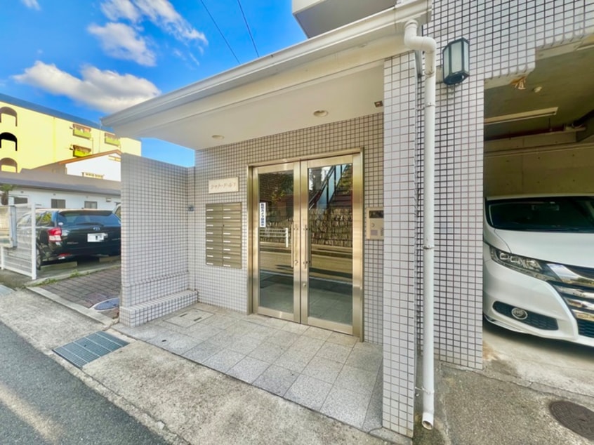 エントランス部分 シャト－ド－ル