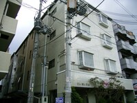 エレガンス８８