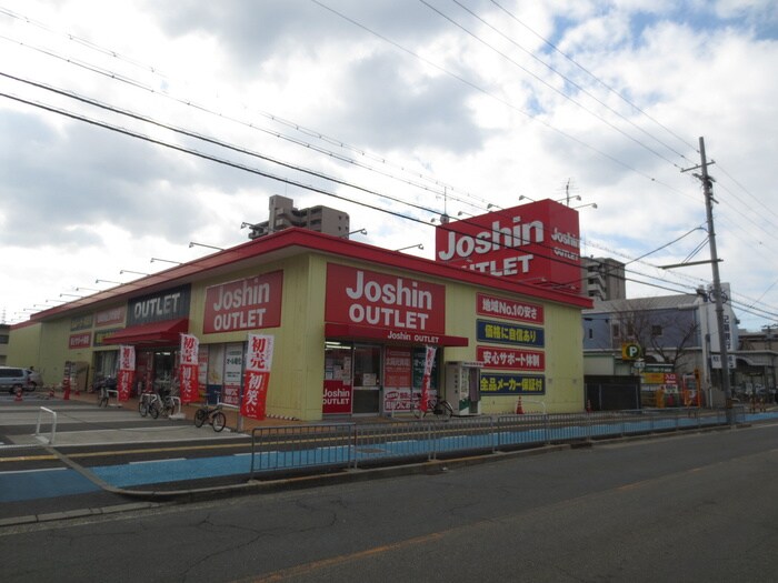 ジョーシン(電気量販店/ホームセンター)まで505m プリメーロ６６