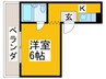 クレイン ファースト 1Kの間取り