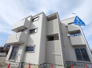 仮）大久保町大窪新築アパートの外観