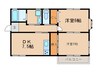 フロ－ラルＵＮＯ（Ｃ棟） 2DKの間取り