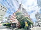 ヒストリカル堺の外観