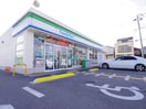 ファミリーマート(コンビニ)まで200m スタ－ブルＫⅡ