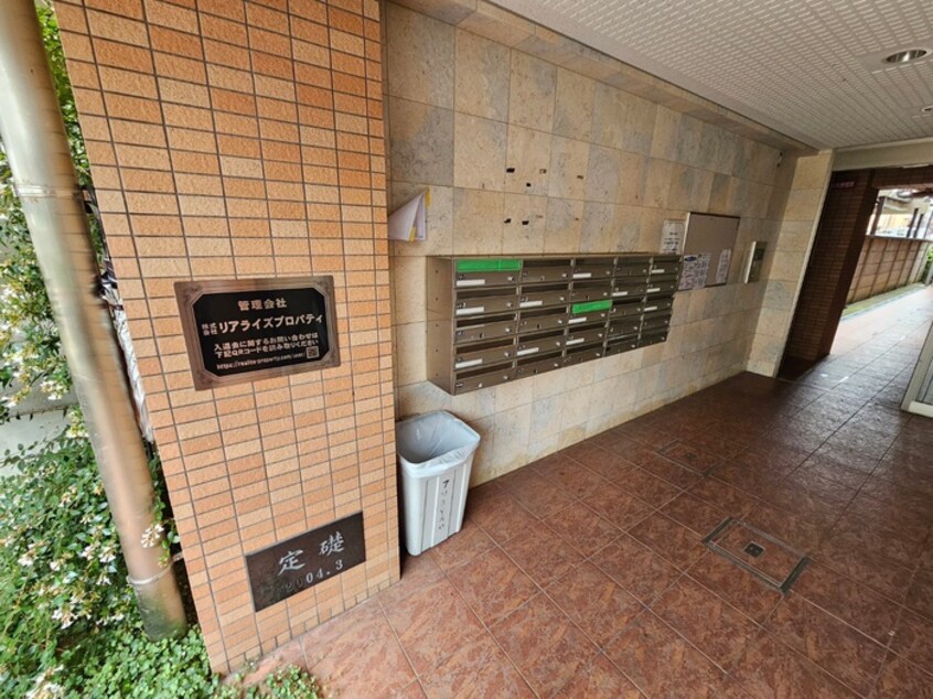 エントランス部分 リアライズ近鉄八尾