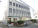 大阪シティ信用金庫(銀行)まで353m ボン クロシェット